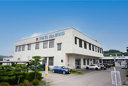 Sendai factory