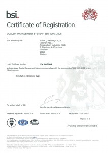 ISO 9001 Certificate_20140203