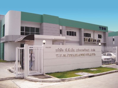 TDM office
